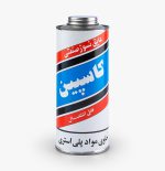 عایق نسوز صنعتی کاسپین 1 لیتری